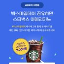 스마일클럽 이미지