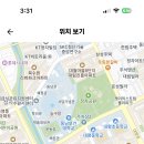 대평고등학교 이미지