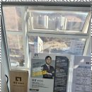 일산세무회계 신뢰와 전문성으로 창출하는 세무와 회계의 새로운 기준, 동감 세무회계