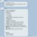 [발리 여행] 7. 우붓(2), 발리친구와 가볍게 낀따마니Kintamani 한바퀴