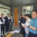 에코르경로당 이미지