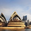 써티하우스 이미지