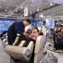 롯데백화점 광주점 바디프랜드 이미지