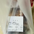 야한족발 | [야한족발보쌈]경산족발보쌈맛집 포장후기