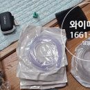 화성메딕스 이미지