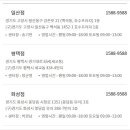 위니아서비스 안양점 이미지