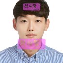 첫사랑사진관 이미지