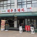 수원-0695 네이버블로그