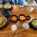 맛고을양평해장국