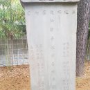 경상감영공원 이미지