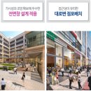 닥터플러스 네이버블로그