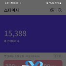 아임테크 이미지