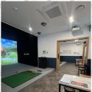 두산힘찬골프연습장 이미지