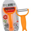 장미산업 이미지