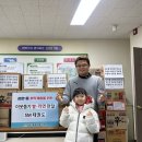 사계절푸른솔태권도 이미지