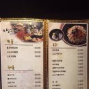 무라오뎅 네이버블로그