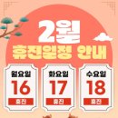 다경한의원 이미지