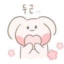 남양주에스한의원 네이버블로그