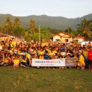 산골무지개 이미지