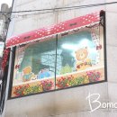 위씽아트어린이집 이미지