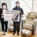 바디프렌드 앞 이미지