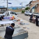 노인장애인회관 이미지