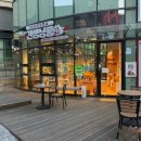 무인49 | [내돈내산] 견생냥품 24시 무인펫샵 광교 – 강아지 우드스틱 구매 후기 (비비랑 오늘)