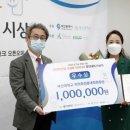 경진산업(주) 이미지