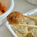 잊어손만두 이미지