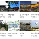 더제이에스부동산중개법인 이미지