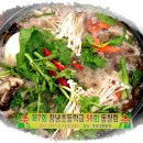 창녕초등학교 이미지