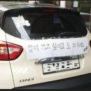 명진자동차 - 아산시 서해로 596 | 명진자동차