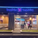 배스킨라빈스 포항장성점 이미지