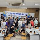 와동초등학교 이미지