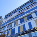 경산농업협동조합 중산지점 이미지