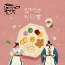 한일다방 네이버블로그