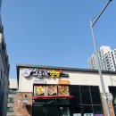 소운나김밥 - 청주시 흥덕구 2순환로1050번길 13-1 | 소운나김밥