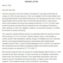 아주메디칼 이미지