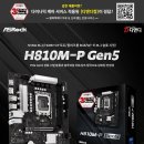 부모와 자녀가 함께하는 책놀이 B 이미지