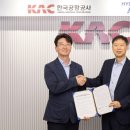 공항현대서비스 이미지