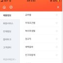 작은말학교 별내 이미지