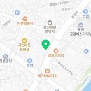 뚜레쥬르 포천중앙점 네이버블로그
