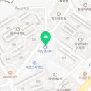 이마트 애브리데이속초교동점