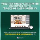 설묘지