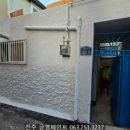 금영도장