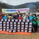 안리경로당 이미지