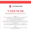 (유)티케이