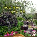 좋은날 이미지