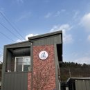 초당더쉼펜션 | 경주신상숙소 독채로 즐기는 쉼 경주쉼&amp;풀펜션 후기