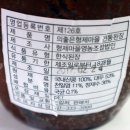 형제마을영농조합 이미지